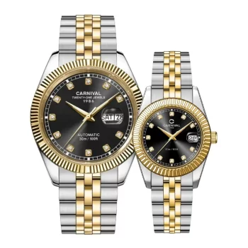 CARNIVAL COUPLE 8131G-CV-D & 8131L-CV-D