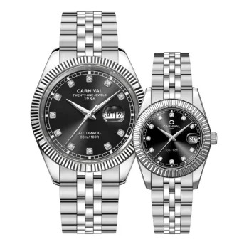 CARNIVAL COUPLE 8131G-VT-D & 8131L-VT-D
